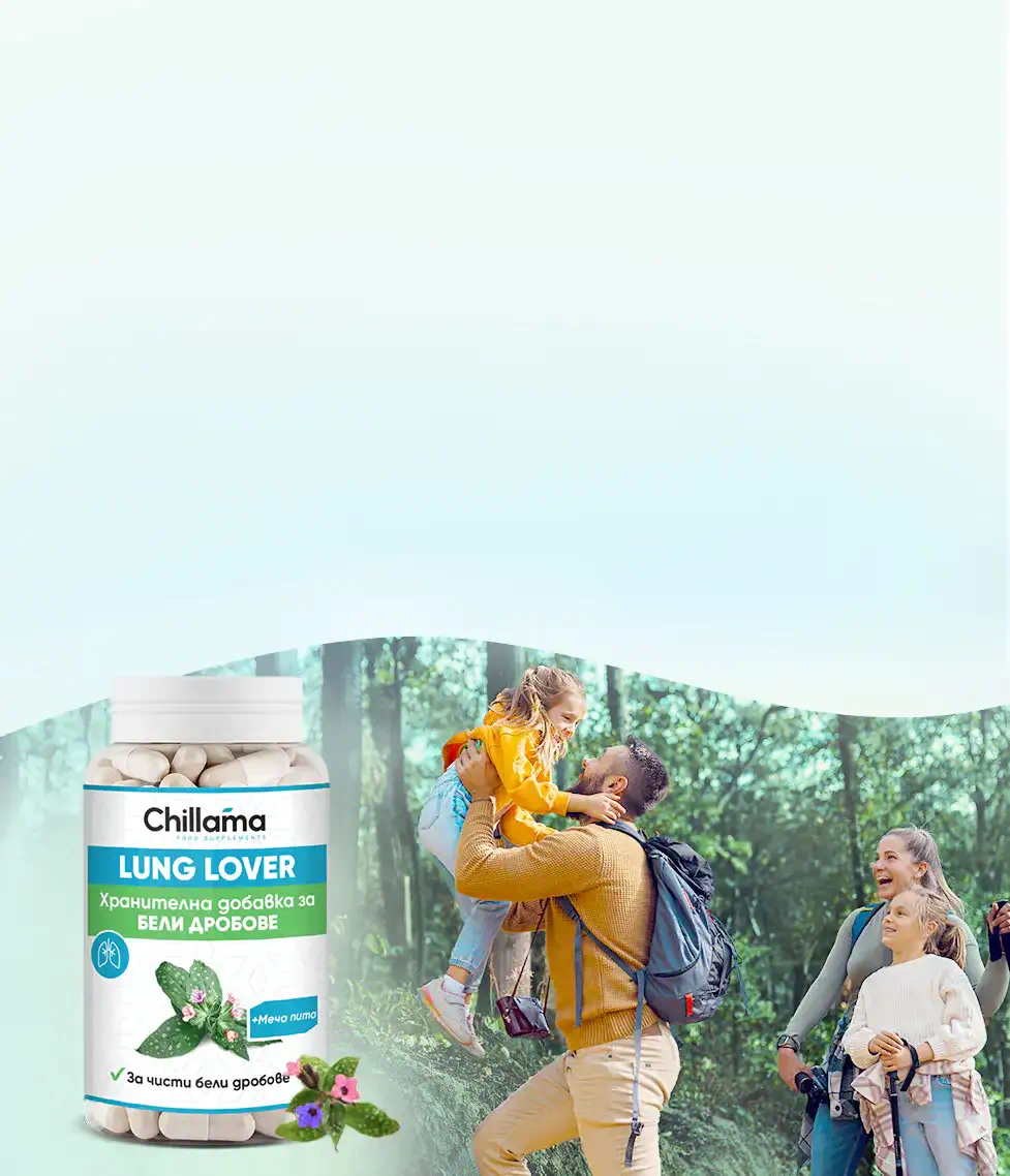 stay slim with provitalize probiotics