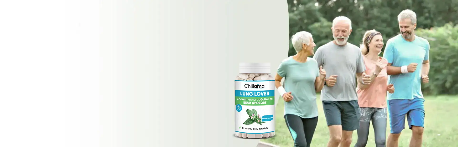 stay slim with provitalize probiotics